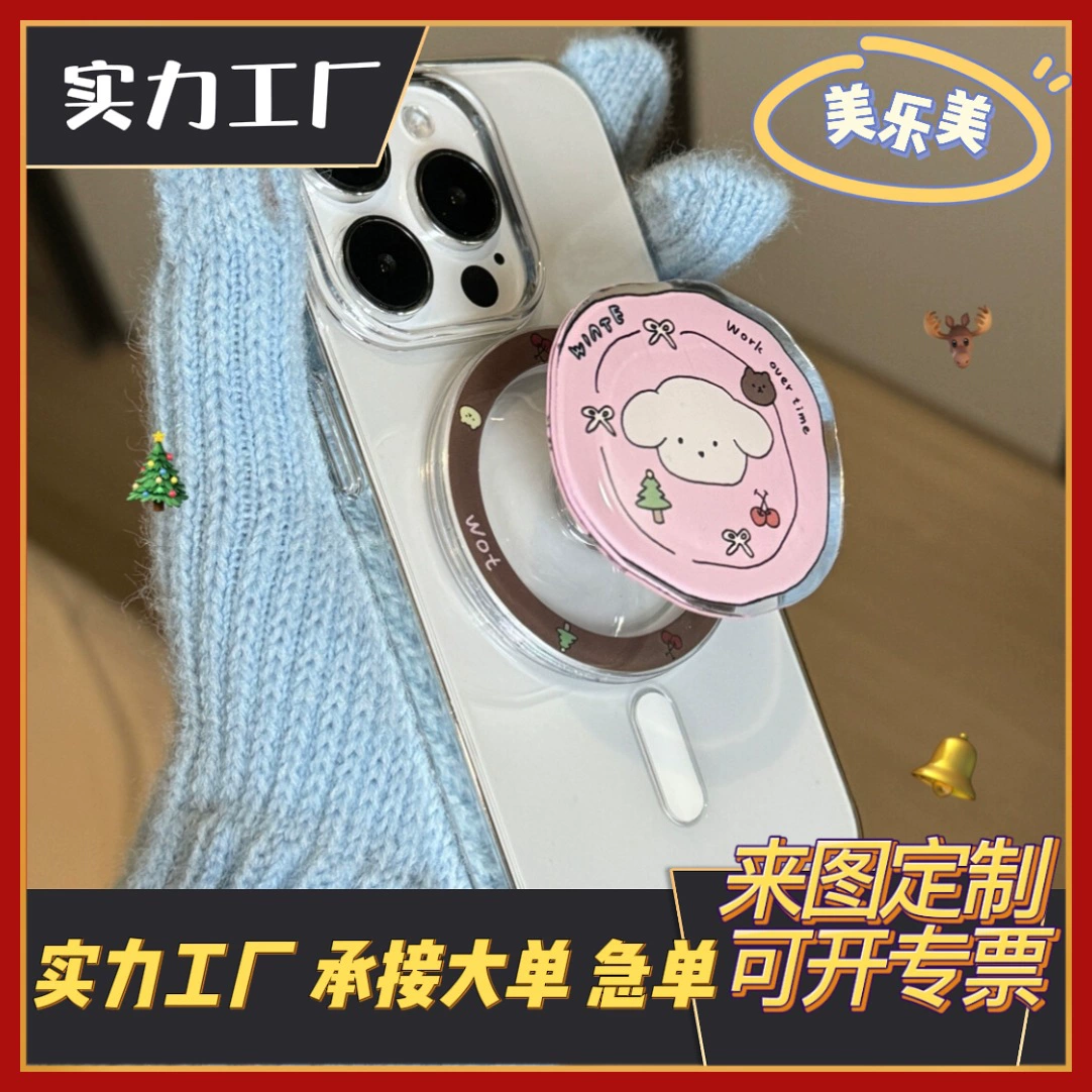 Прикроватный держатель для телефона в стиле аниме, милый и удобный, акриловый, настольный, с воздушной подушкой, изготовленный на заказ от производителя.