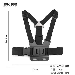 gopro13 ���`��B���؎��\�����C��� �֙C�T����ǰֱ���̶��玧