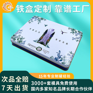 ͨ�öYƷ���b���ɿ����ǹ�����Ƭ��Ƭ�F�а��b��ֻ������R���F��