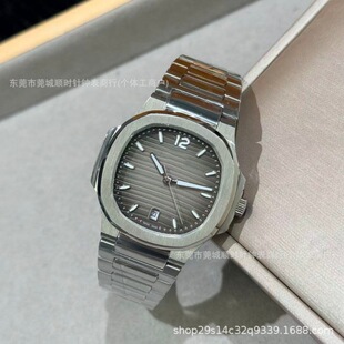 ���_�W�^�� 7118Ů��� �\�Ӄ��ŷ�ˮ  ȫʯӢͨ���ֱ�  õ�����