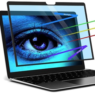 Suitable for MacBook Magnetic High-Definition Anti-Blue Light Eye Protection Film Recycling Repeat Adsorption Eye Protection Anti-Fatigue