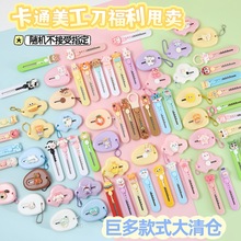 ��ͨ�ɐ������������W���ֹ����~�ü�����y�_�����f�����l