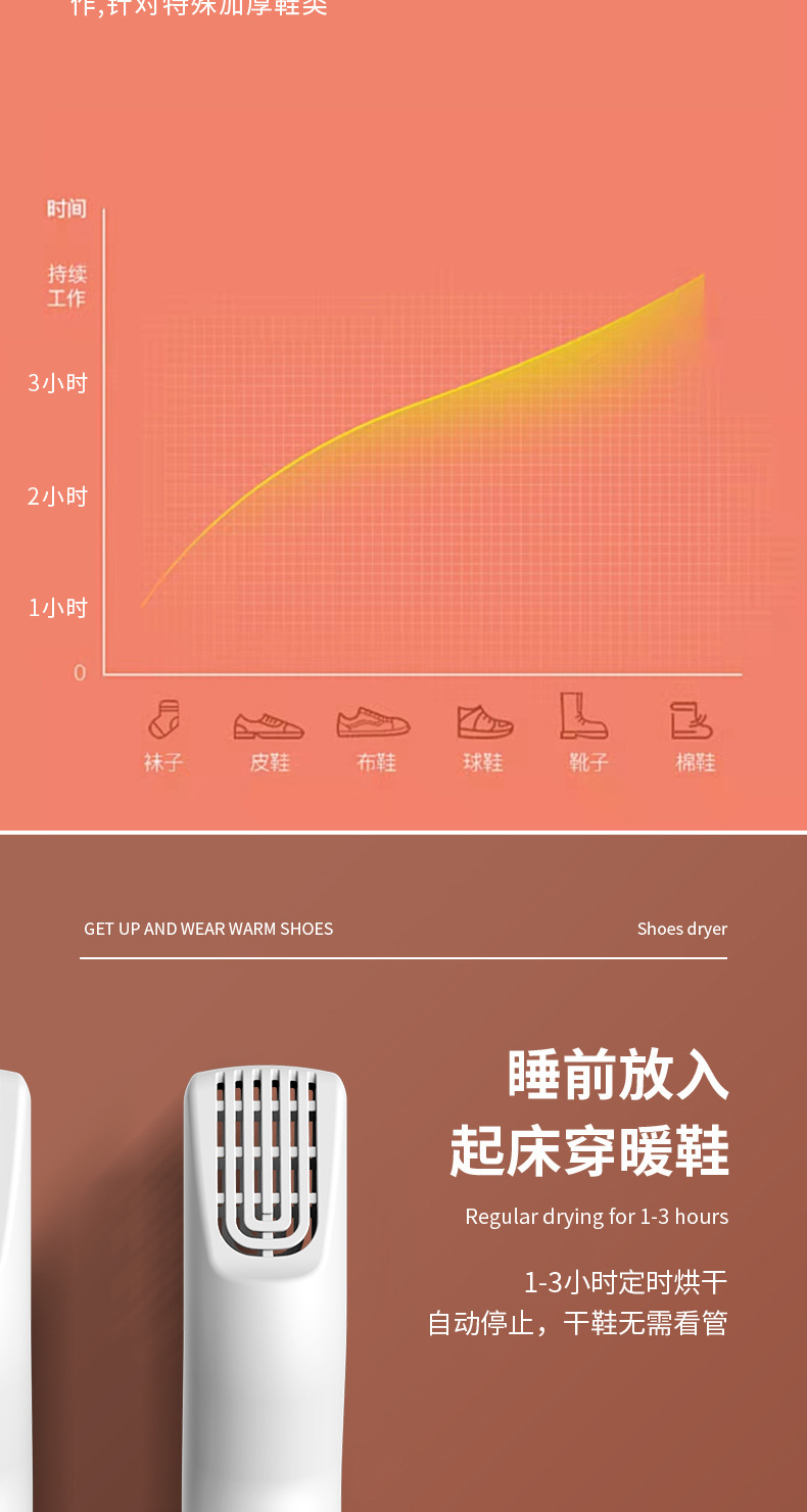 描述图_9.jpg