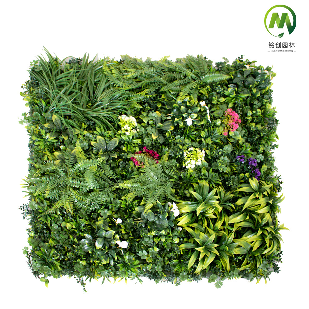 Pared de planta de simulación Pared de planta verde Pared de fondo de cabeza de puerta de césped decorativo Pared de planta de simulación anti-UV