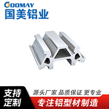 多规格工业铝材流水线设备框架铝合金型材切割复杂截面挤材铝制