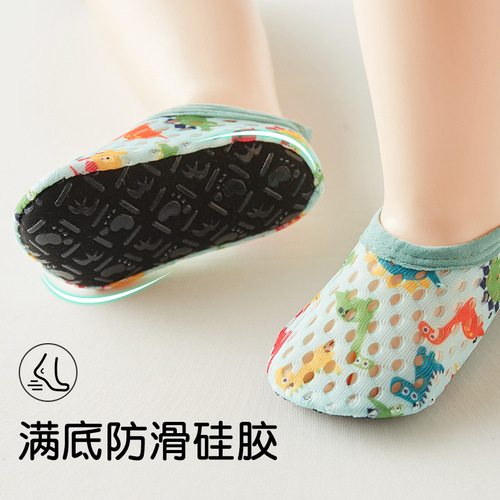 Children's anti-slip cool floor socks for adults, babies, kids, indoor girls and boys, adults, infants, soft bottom floor shoes