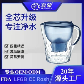 净水器;保鲜冷藏设备;净水器配件