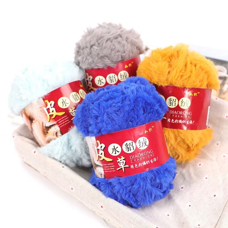新品皮草水貂绒仿貂绒毛线手工编织围巾帽子外套diy钩针毛线团