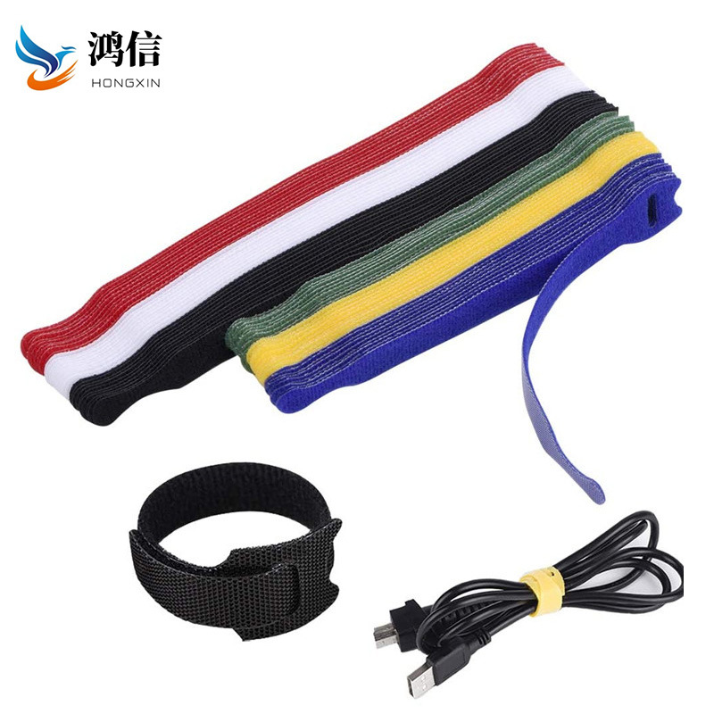 彩色尼龙魔术贴扎带 数据线耳机线收纳理线器 电线电源线捆扎带