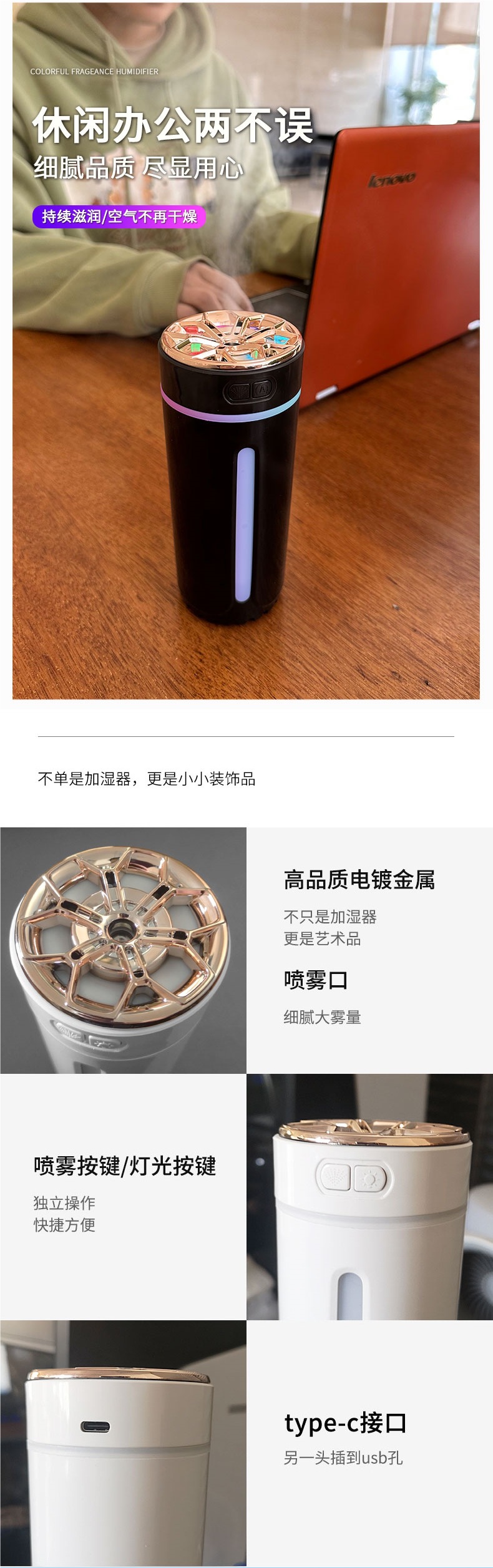 Smart Car Humidifier, Air Purifier, Aromatherapy Essential Oil, Car Odor Removal, Car Perfume, Atmosphere Light, Oxygen Bar