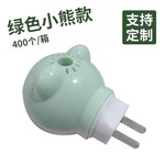 批发电热蚊香液加热器 扩散器电蚊香加热器插头蚊香器散热器