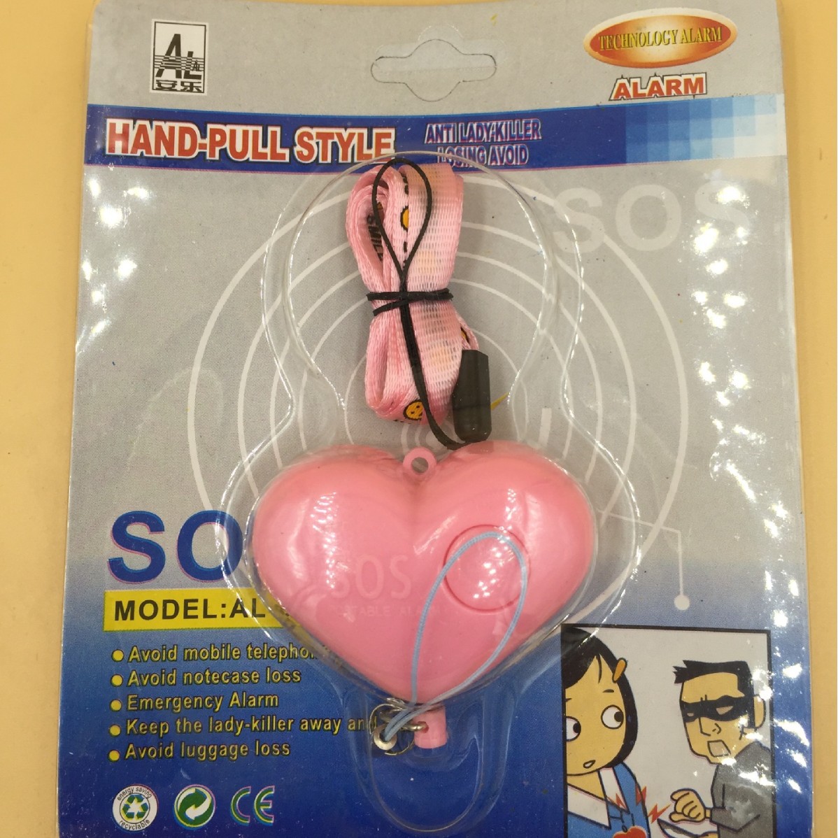 防丢器个人防丢哭器 女生防丢器防狼器声响迷路报警器厂家直销