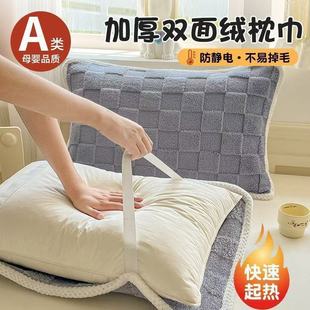 �Ӻ񶬼���ܽ�q��ů�����p��qһ���b���ó���50x80�����ɹ̶�