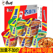 ������һ����Ͱ�b������ �����t���ٽ�ţ��������ʳ���͛_�ݜ���