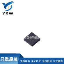 ȫ��ԭ�b ATTINY13V-10SSU SOP8 ��Ƭ�C(MCU