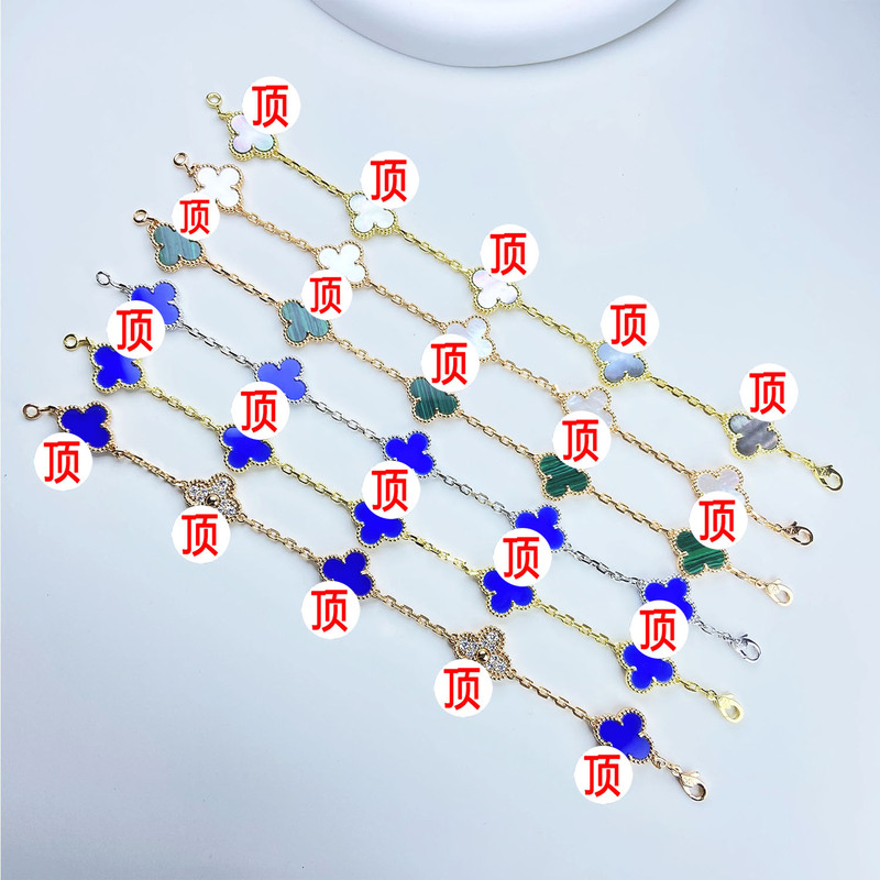 Four-Leaf Clover Bracelet for Women, Thickly Plated with 18K Rose Gold and White Mother-Of-Pearl, Premium Version, Amazon Cross-Border Bestseller, Wholesale