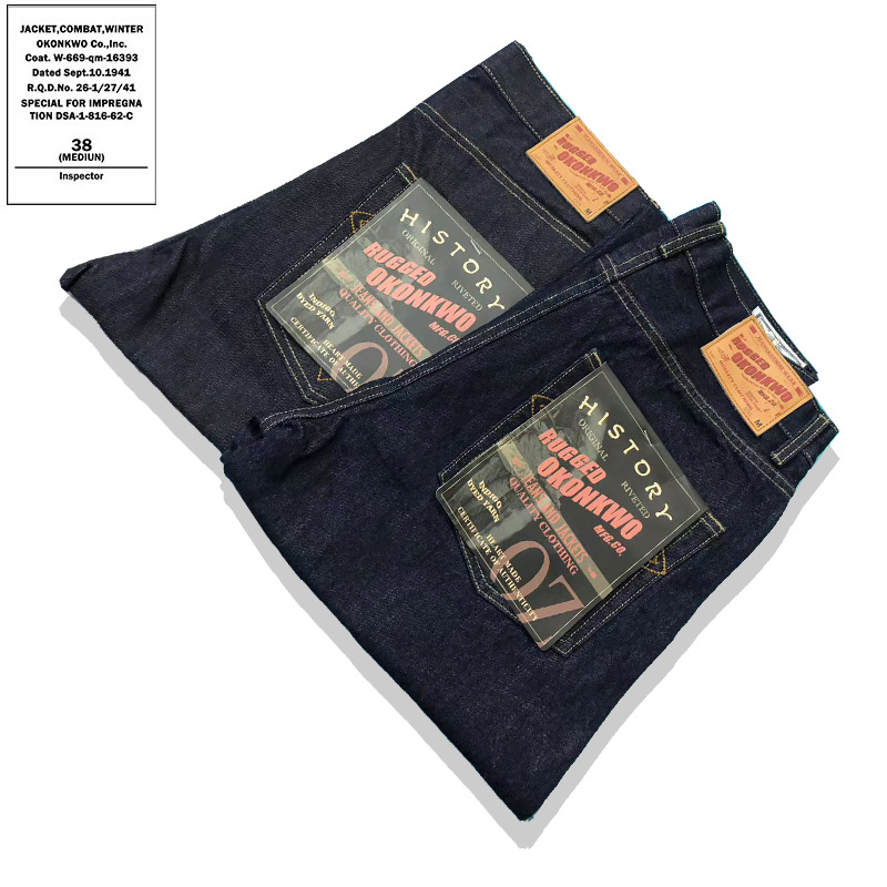 Straight Classic Bag Hua Tu Teng Denim Jeans