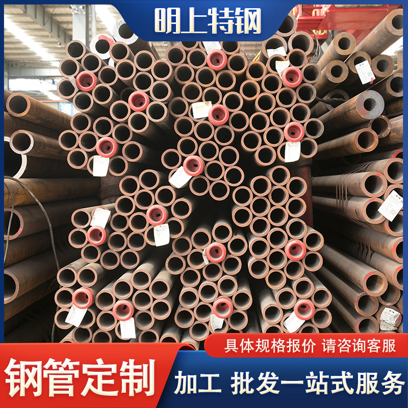 可切割12Cr1MoVG高压锅炉管 GB/T5310厚壁无缝合金管锅炉管