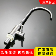 �S��ֱ�N2��ͨ�óߴ�ֱC���L����304���P䓃�ˮ��ˮ���^�N����