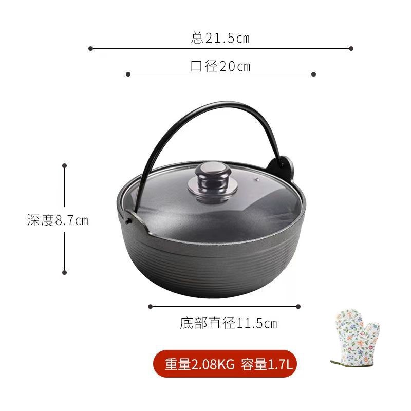 Olla de estofado de hierro fundido sin recubrimiento olla antiadherente japonesa olla de sopa de hierro de cerdo engrosada olla de sopa japonesa olla de cumpleaños
