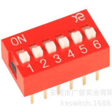 原厂直销 台湾正品 DSWB06LHGET红色直插环保镀金耐高温拨码开关