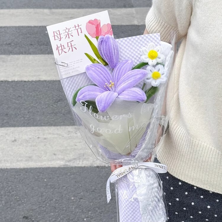 新款扭扭棒成品花束母亲节礼物扭扭棒百合混搭花束成品纯手工制作|undefined