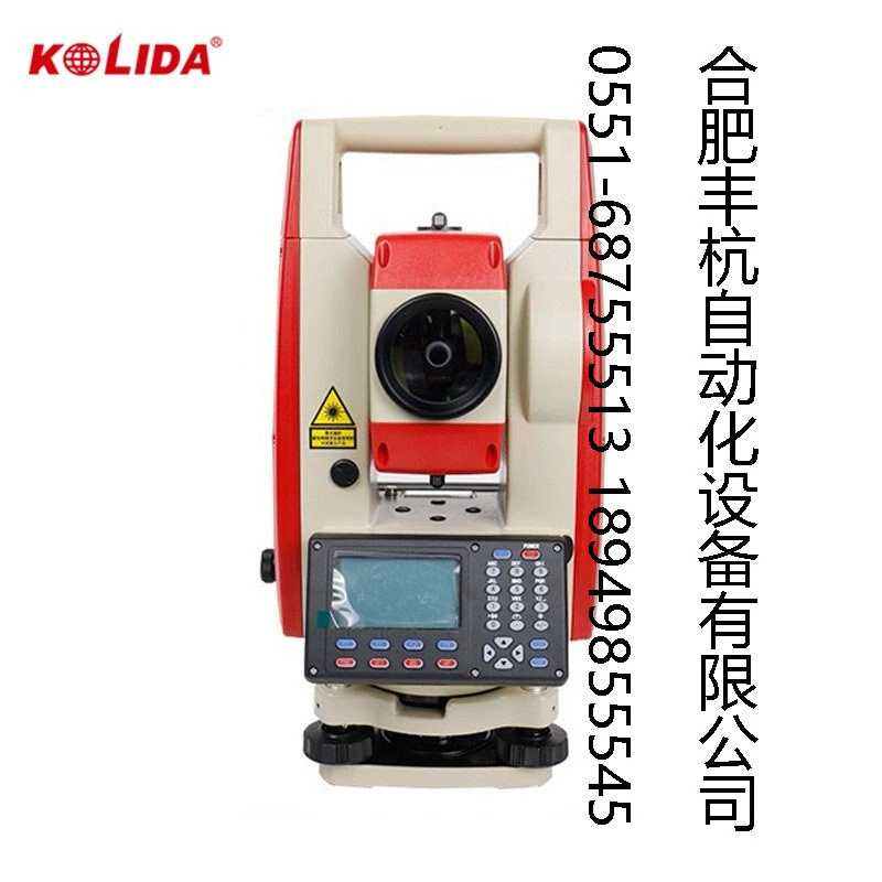 Учебник по методу использования бытового тахеометра Kelida, инженерного измерительного прибора и покупного тахеометра