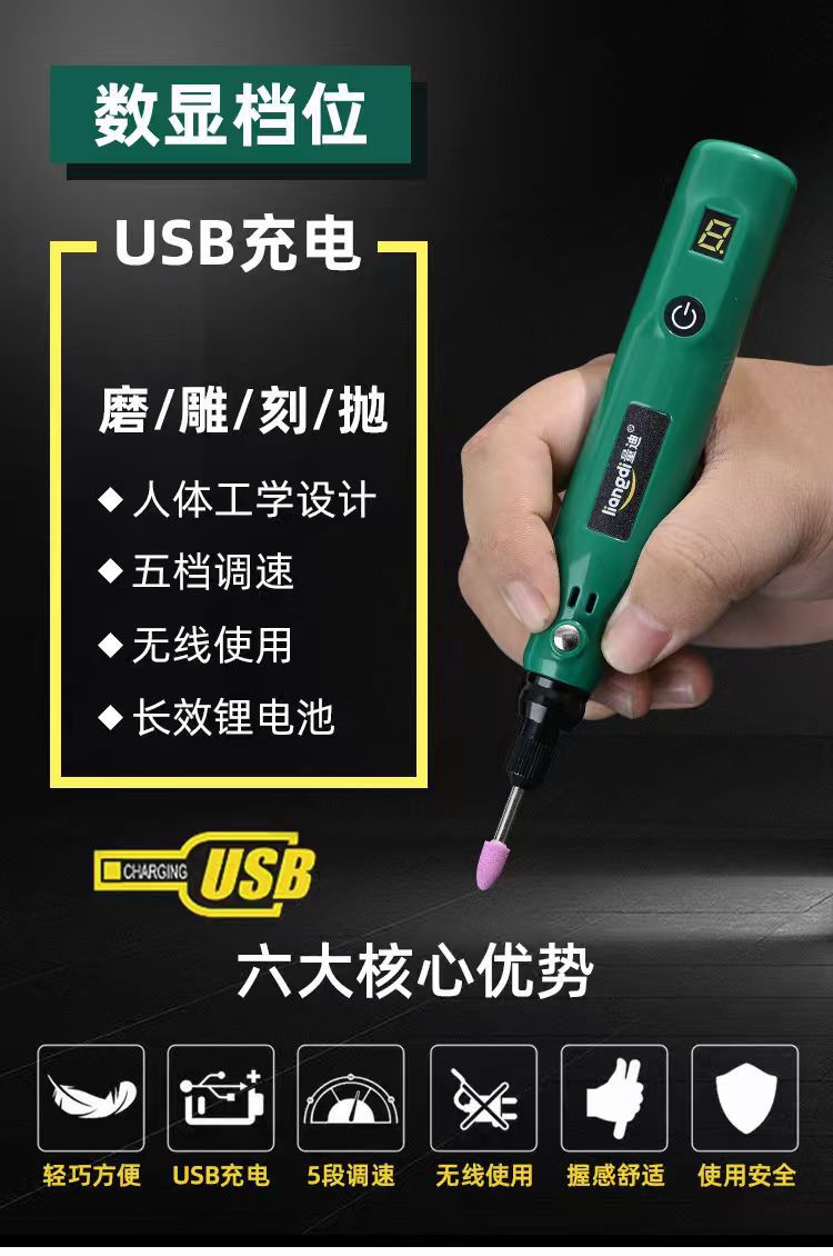 3defafb408797be13215c6279256b9