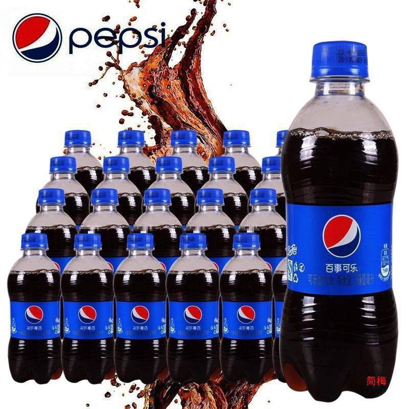 Small 300ml Soda Bottles, 24-Pack Beverage Minil12 Pepsi Full Box, Mini Bottles of Pepsi