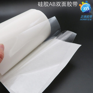 ���zAB�p���zRUBBER�֙C���I��� һ����zһ�恆�����z���z�z��