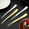 Dessert compact fruit fork stainless steel, coffee mixing stick, ice cream