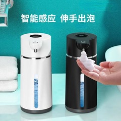 新しい家庭用泡洗浄携帯電話デスクトップ食器用洗剤メイク落としクリーナーデスクトップインテリジェント自動誘導ソープディスペンサー