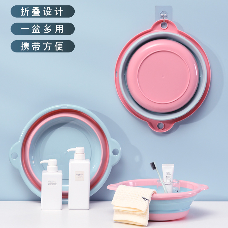Foldable Face Basin for Student Dormitory, Large Size Household Baby Small Basin Portable Compression Travel Laundry Basin