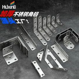 家具五金;家具合页;家具配件