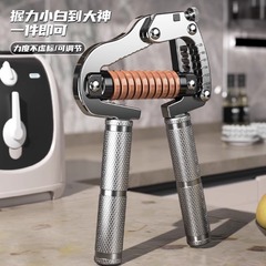 万嘉高級全金属握力器は男性の専門的な練習力を調節できる