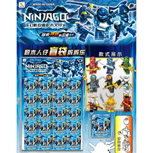 吊板卡装忍者积木人仔盲袋拆拆乐儿童拼装流行玩具时货幼儿园礼品