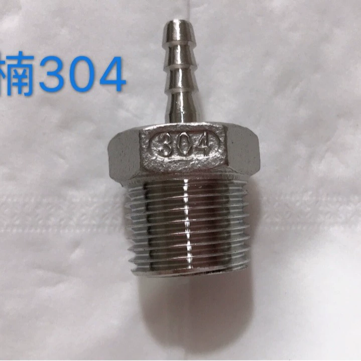 Stainless steel 304 material 1/2x6 outer silk pagoda