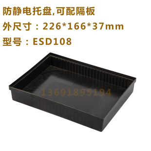 ���l���o��бP���P��ɫ�a�����PCB���o����D����o�Ԫ����