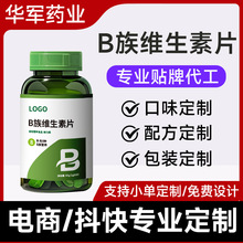 ��NB��S����Ƭ�N���a��S����OEM���l���l���SODM������Ȼ