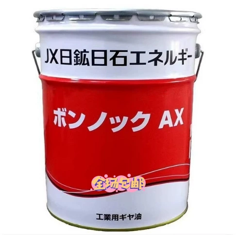 Смазка для коробки передач промышленного робота A98L-0040-0233 BONNOC AX68 Japan Petroleum