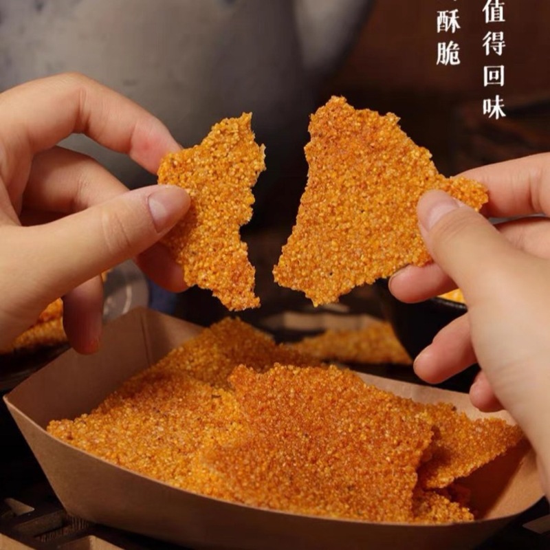 怡沁園の手作りのトウモロコシの鍋はサクサクしていて、おいしいです。|undefined