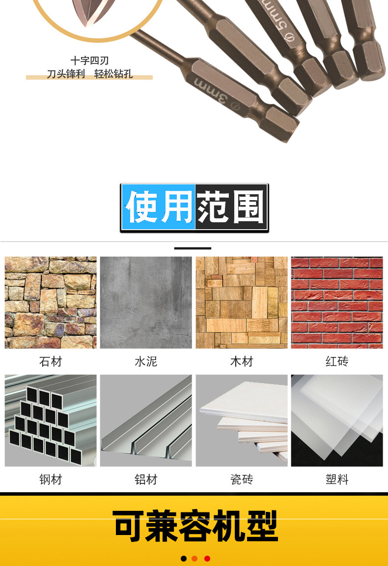 微信图片_20220408204130