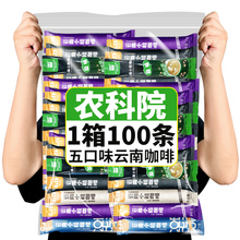 100lbСȝ{ɽFZԭζһܿȷ