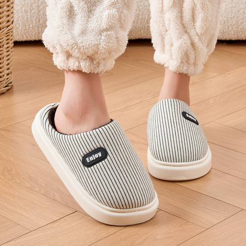 Lidaoni Men's Winter New Indoor Home Slippers with Fleece Warmth Anti-Slip Slippers for Women Autumn and Winter