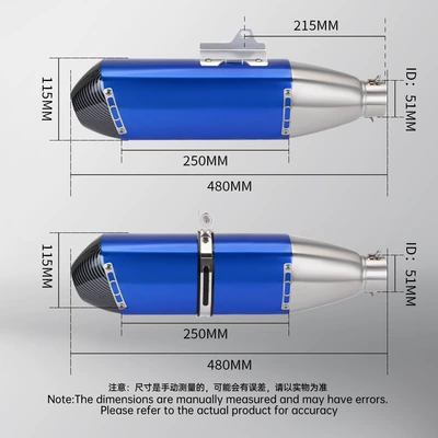 Motorcycle exhaust pipe | Rear Muffler 2012-2025