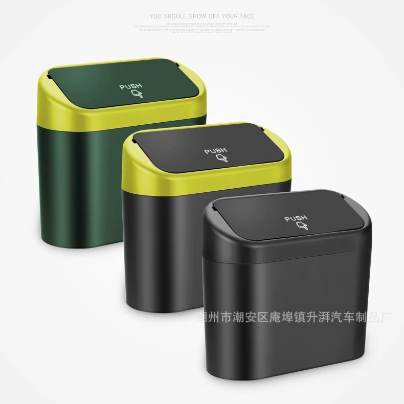 Автомобильный мусорный бак 2025 года с LED-подсветкой синего цвета, многофункциональный, открывается нажатием, подвесной на спинку сиденья/заднюю дверь автомобиля