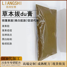 ֲ�Ͳݱ���Ĥ���ż�������M���x������ӡ��Ĥ�տsë��