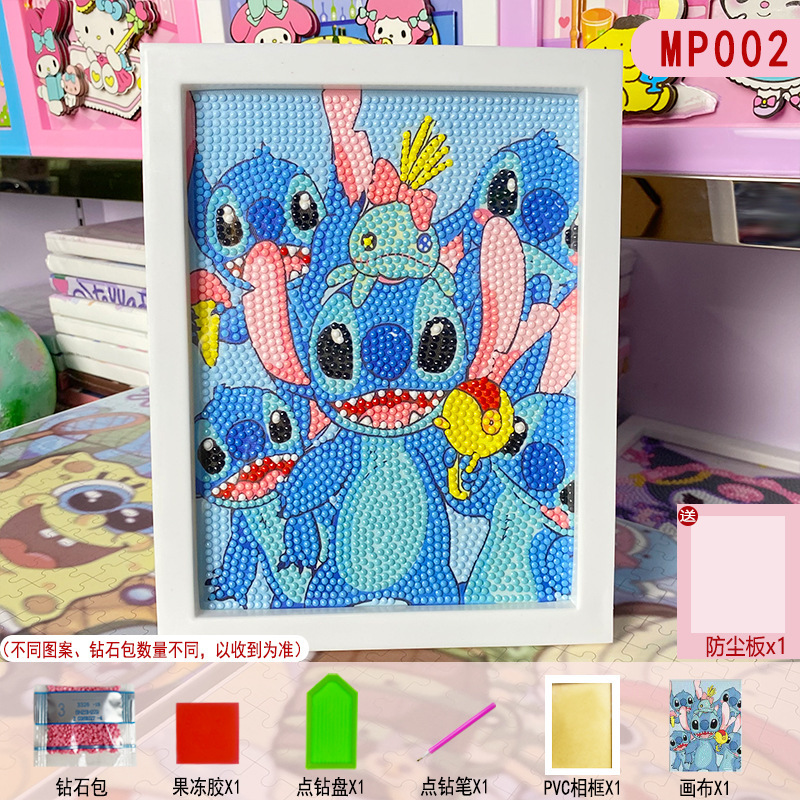 クロミダイヤモンドステッカー子供の手作り DIY 材料パッケージおもちゃ男の子と女の子の絵画幼稚園子供の日のギフト|undefined
