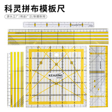 ` KPR50Dƴģ߁ƴֹDIYpx߶Nʽ