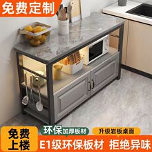 �N���Ұ��в�����ؼ��ö�������ܶ๦��΢���t����̨�����߅��